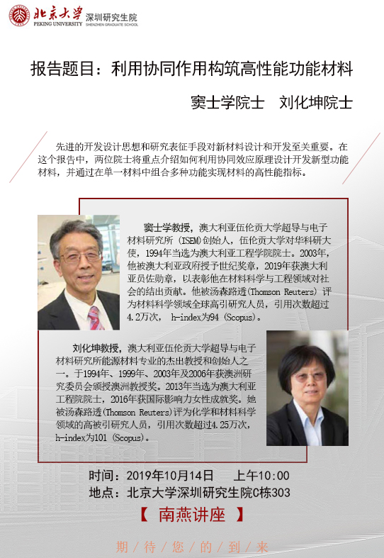 成人影院