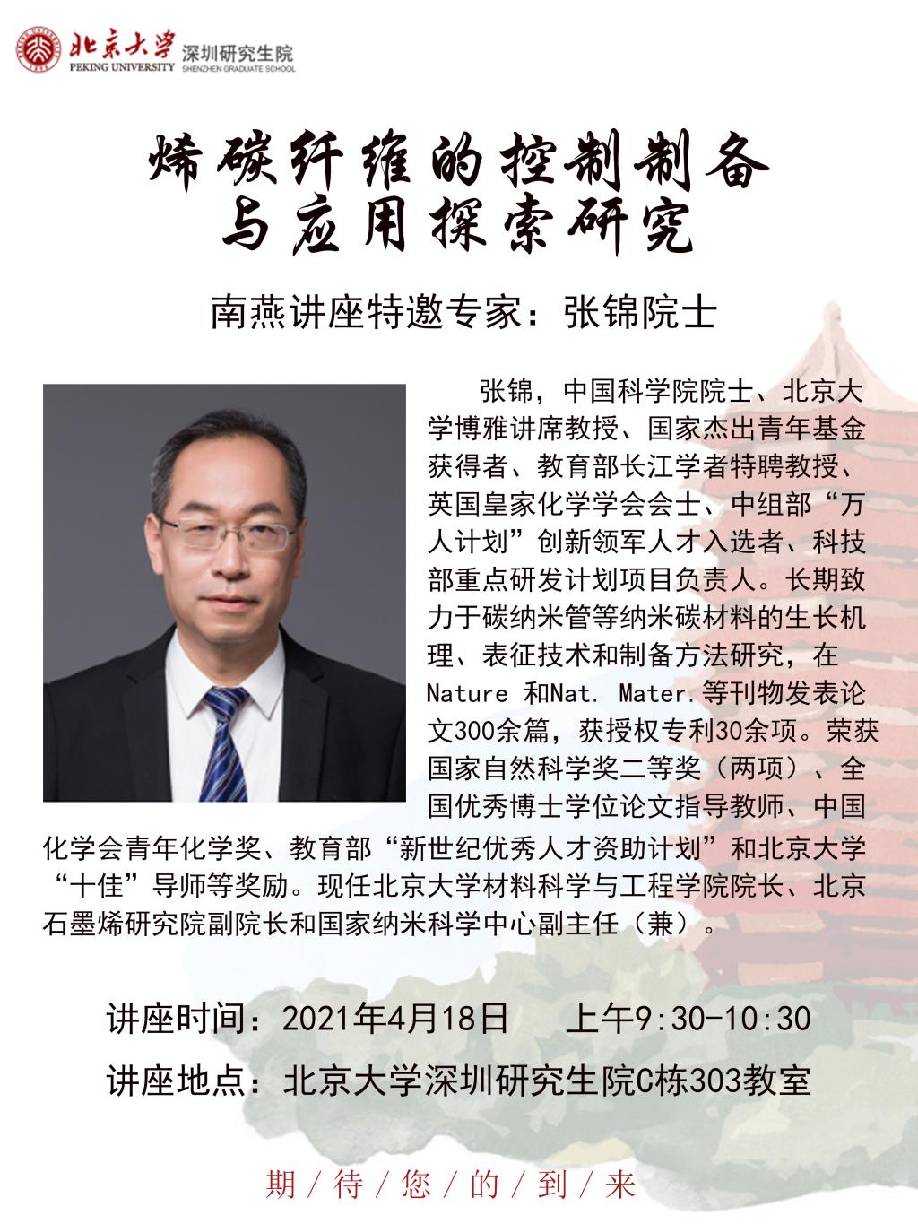 成人影院