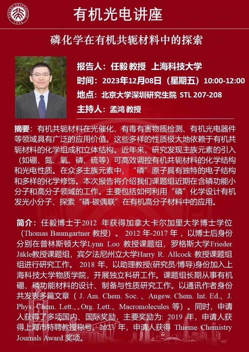 成人影院