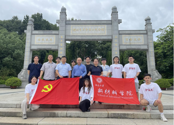 成人影院