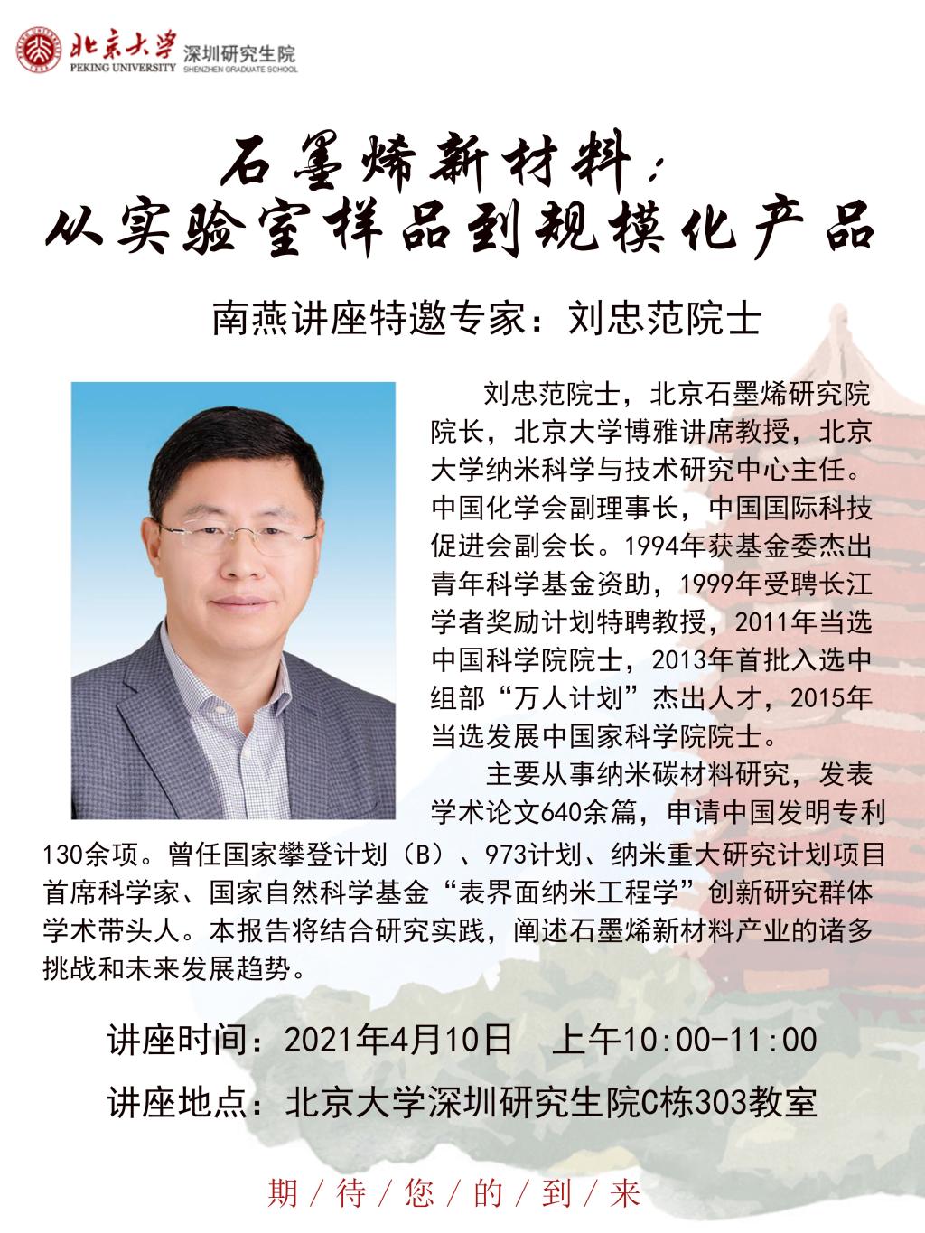 成人影院
