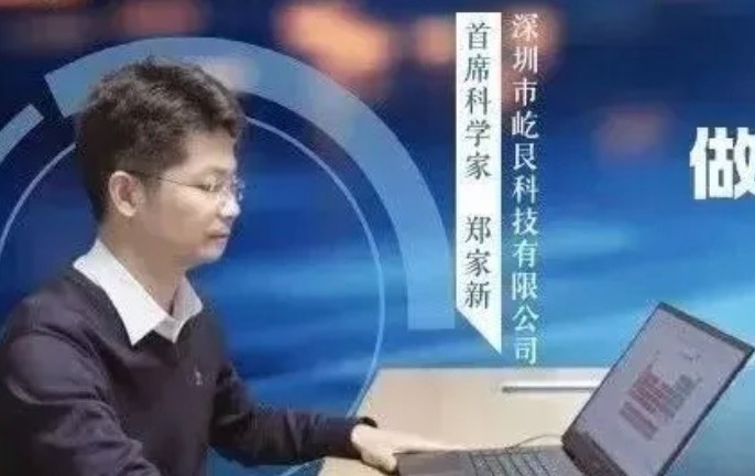 成人影院