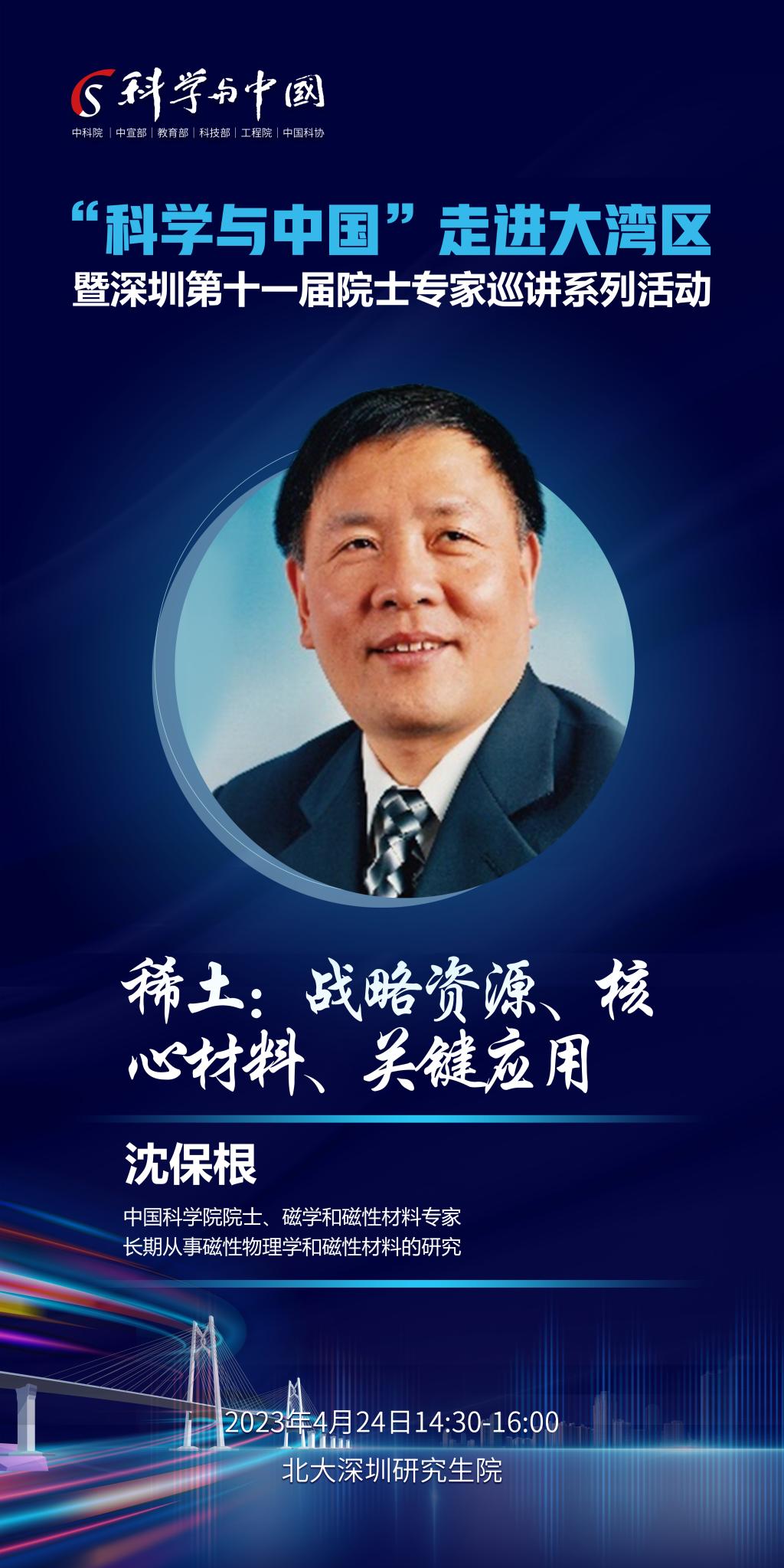 成人影院