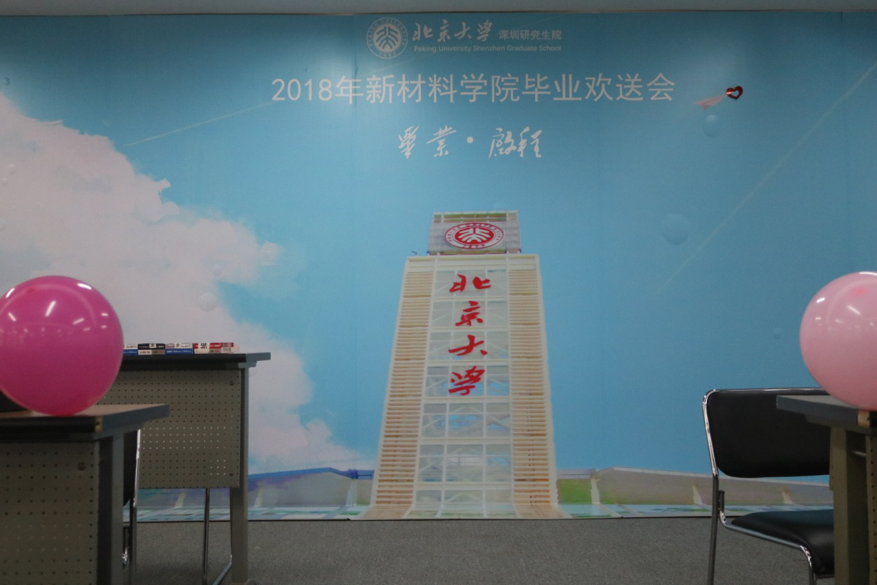 成人影院