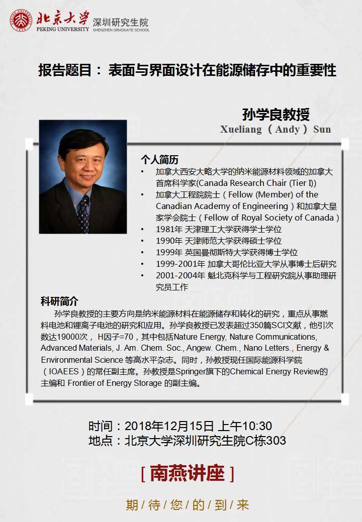 成人影院