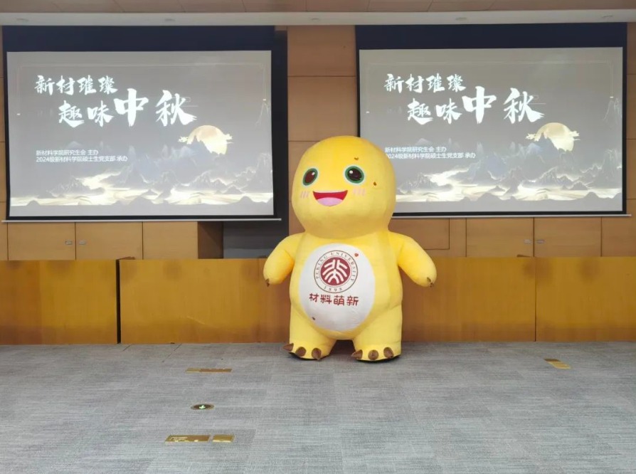 成人影院
