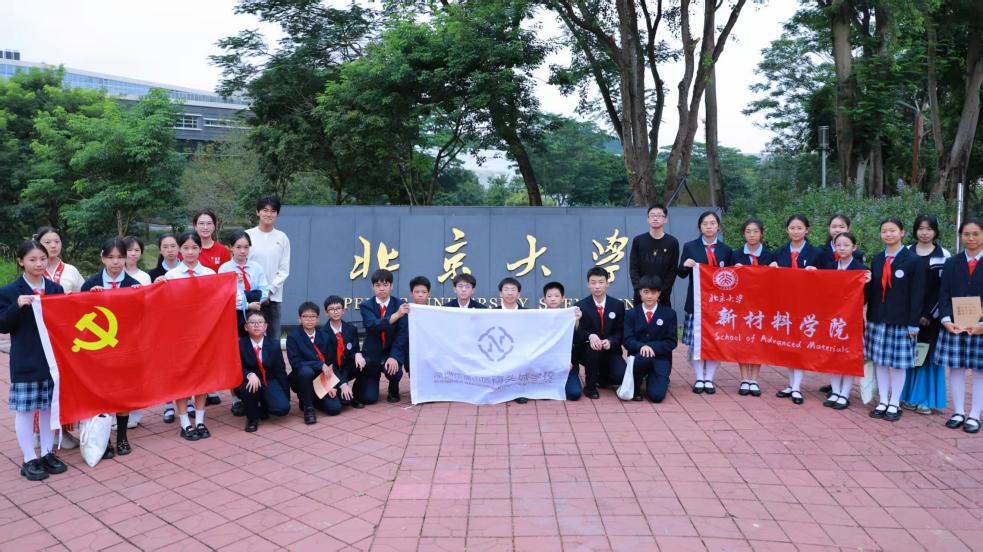 bb837984a76e22d9f75274752df67592