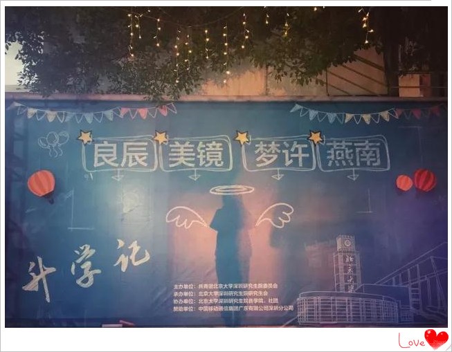 成人影院