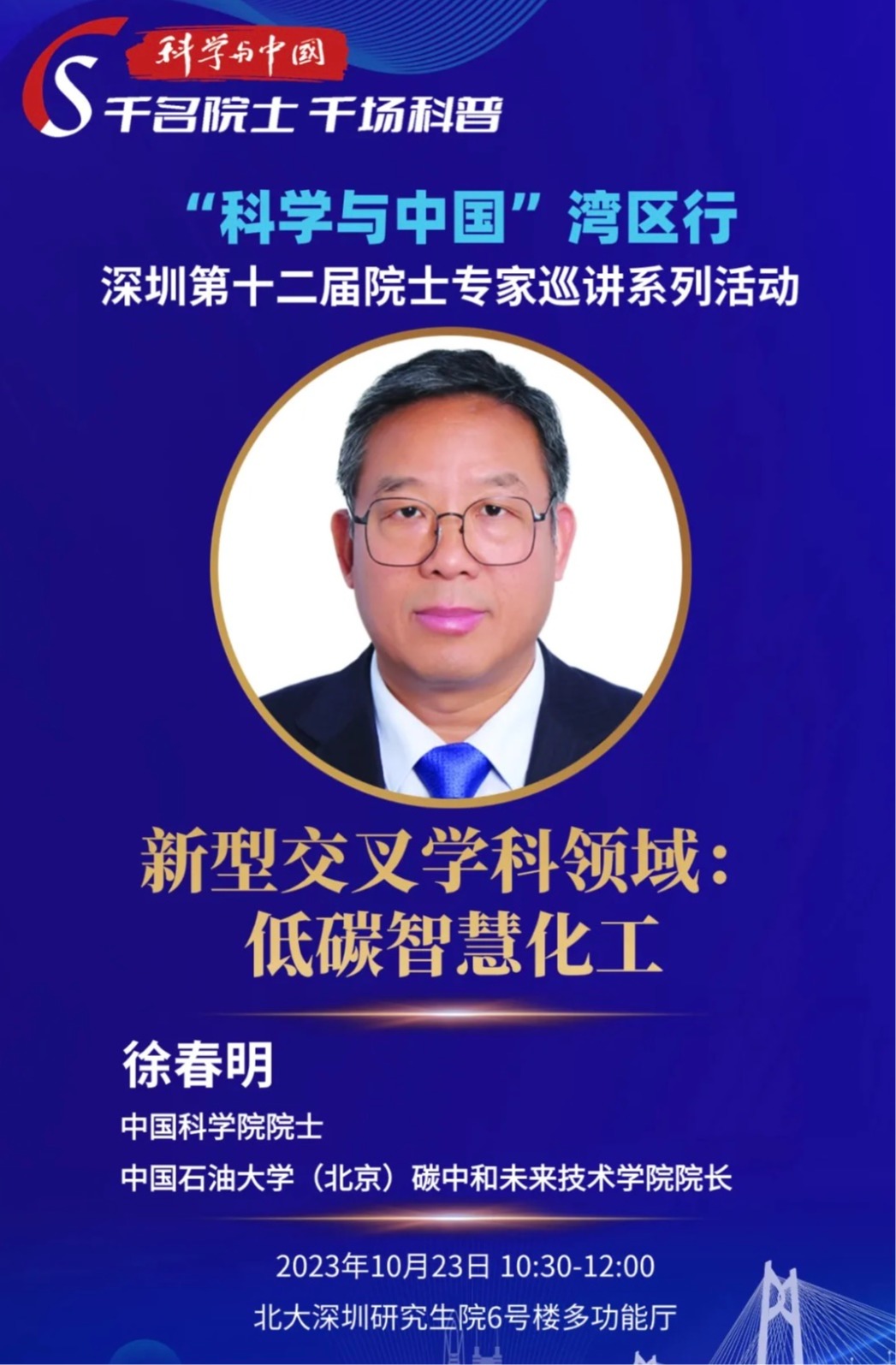 成人影院