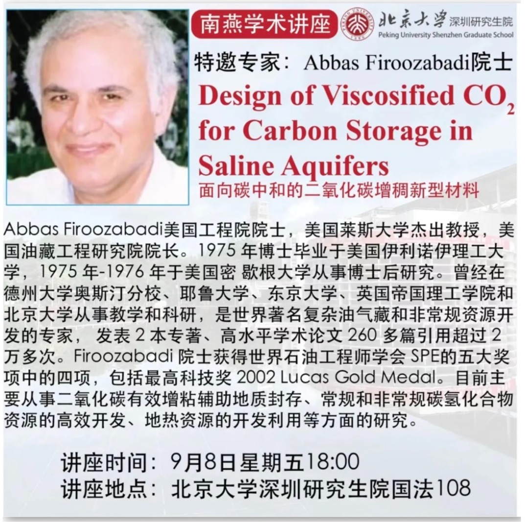 成人影院