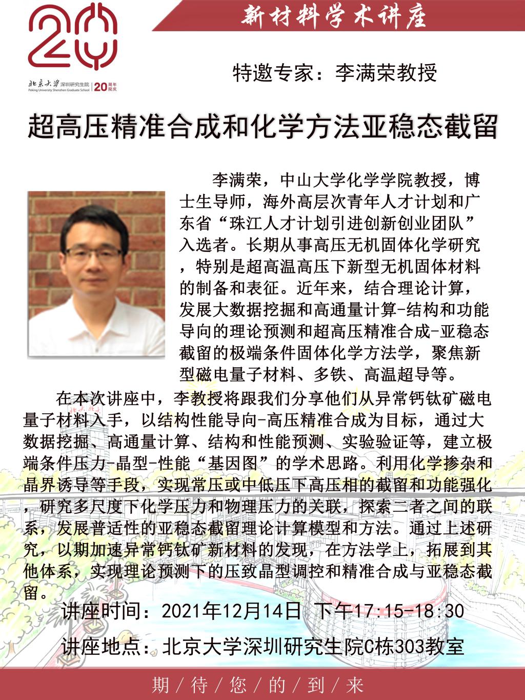 成人影院