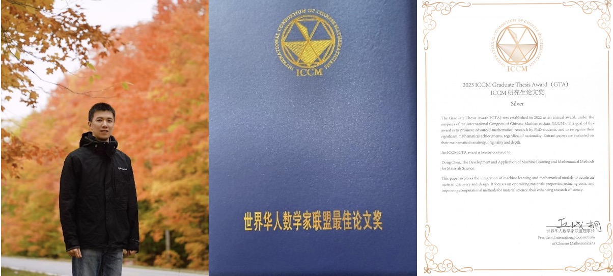 成人影院