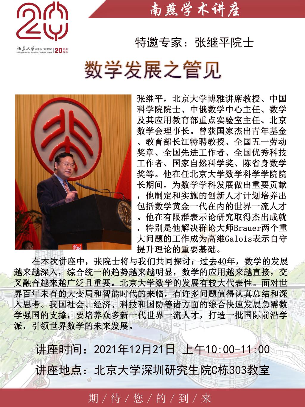成人影院