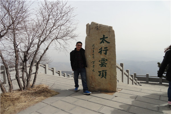 成人影院