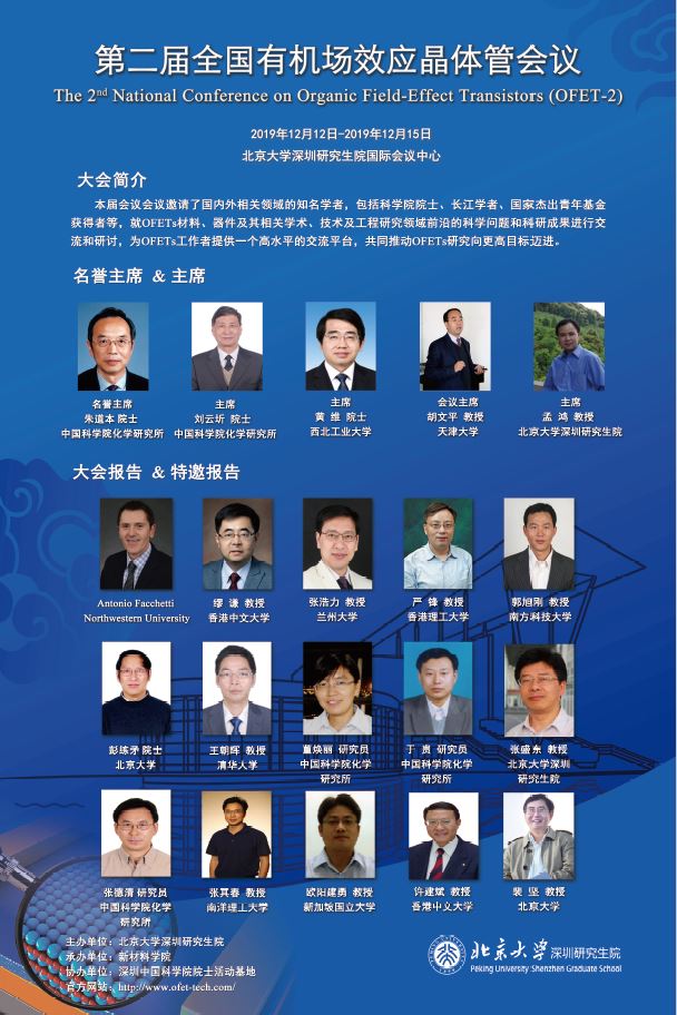成人影院