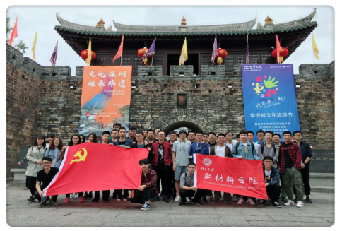 成人影院