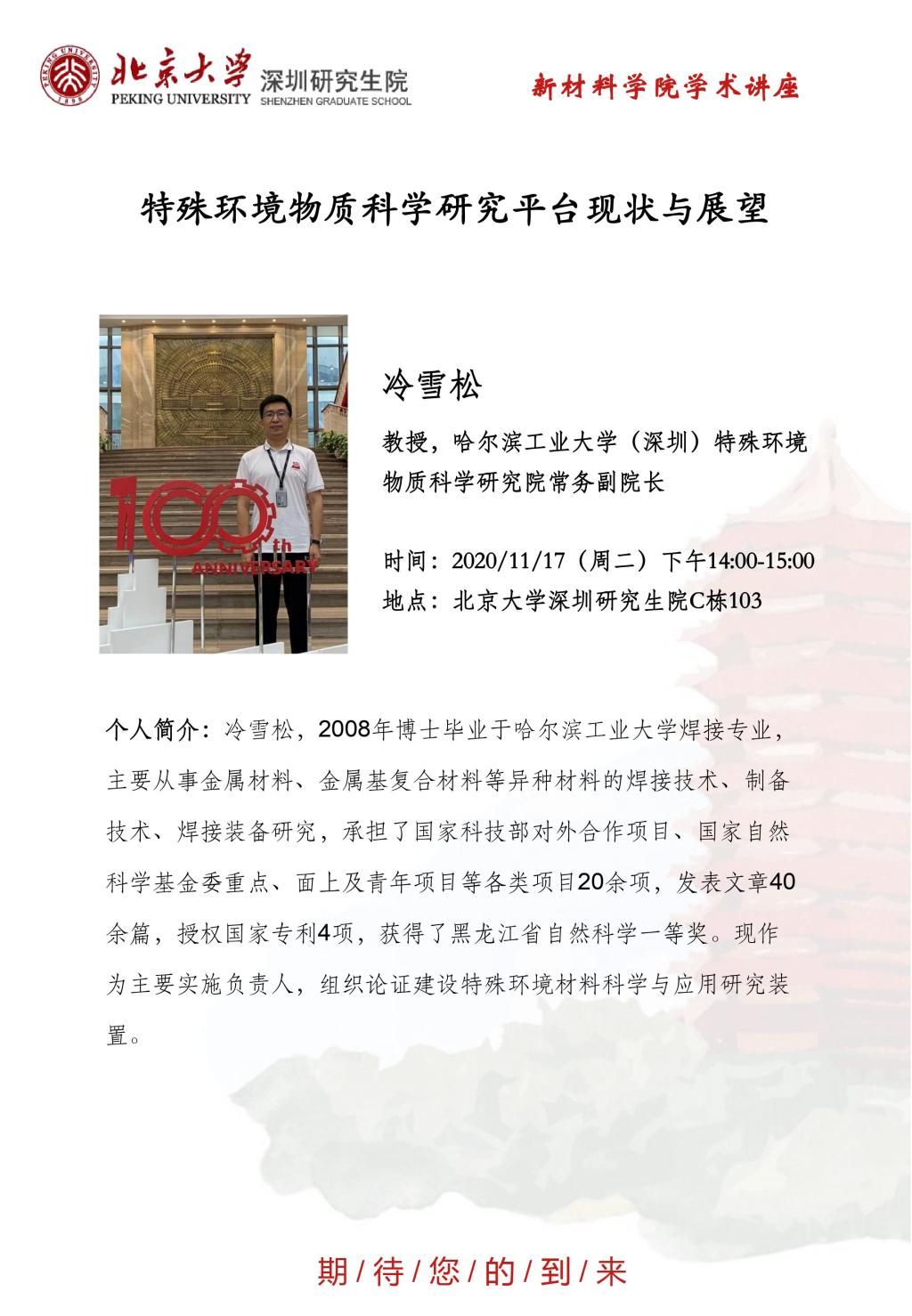 成人影院