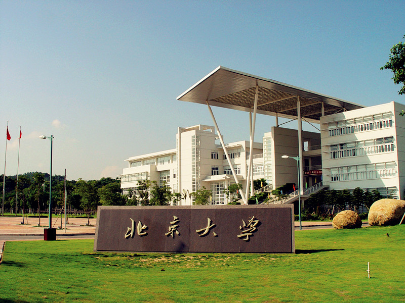 成人影院