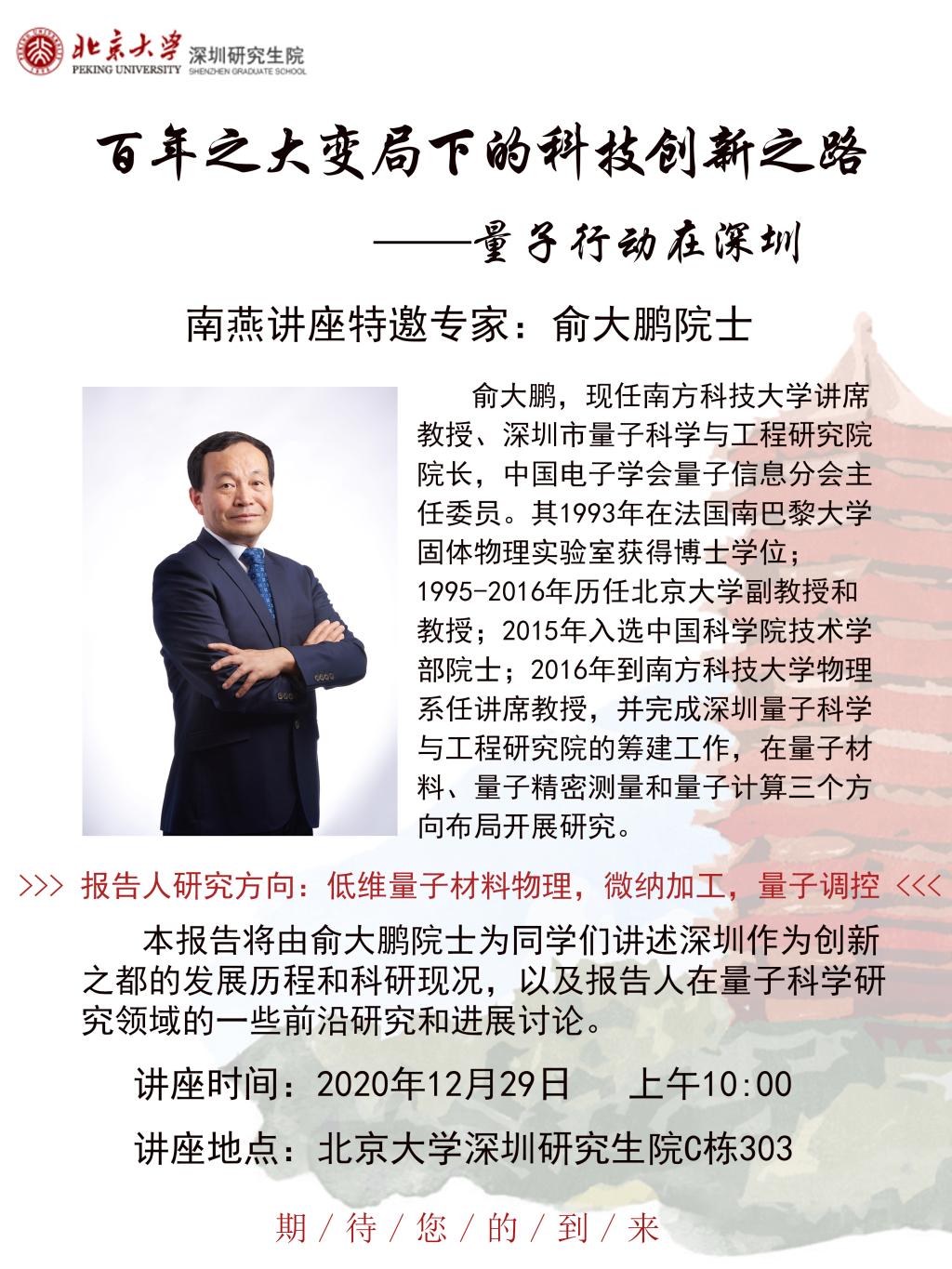 成人影院