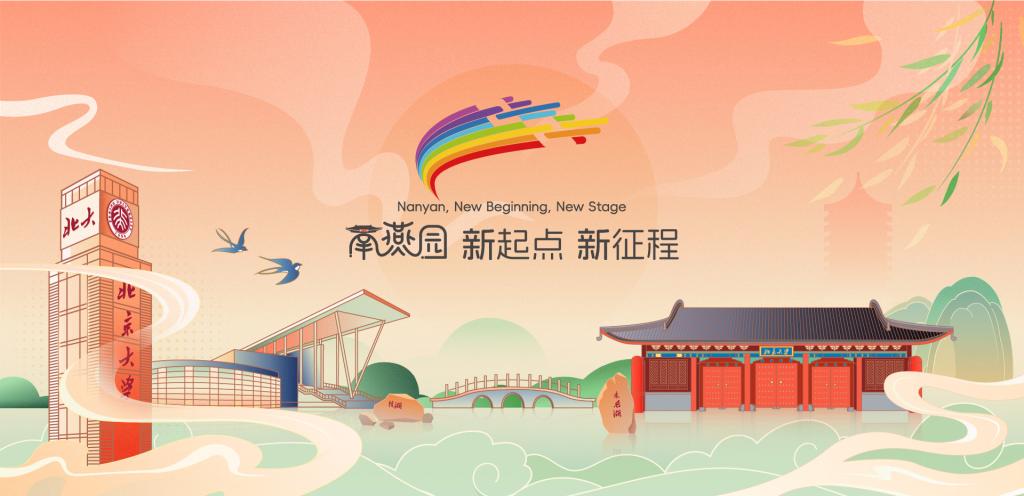 成人影院