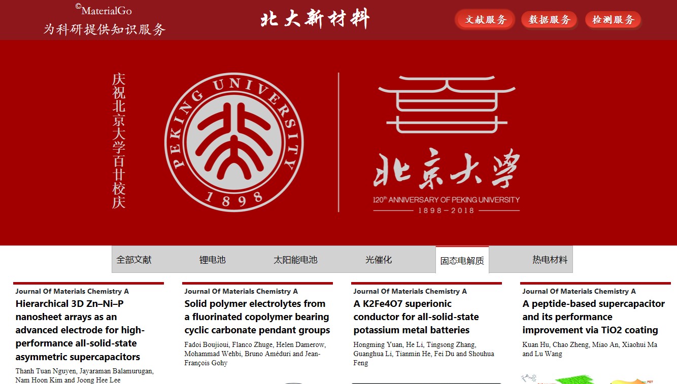 成人影院