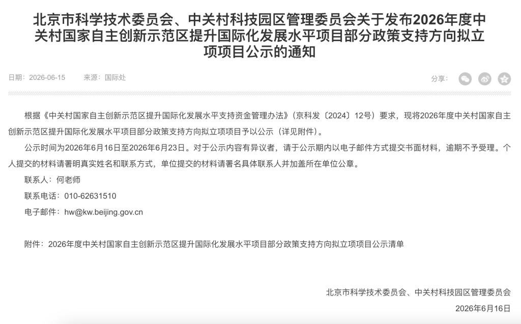成人影院