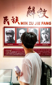 成人影院