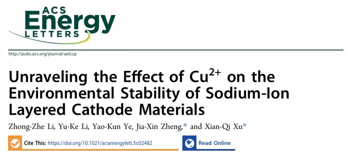 图形用户界面, 文本, 应用程序 AI 生成的内容可能不正确。