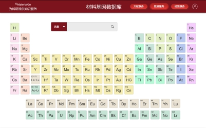 成人影院