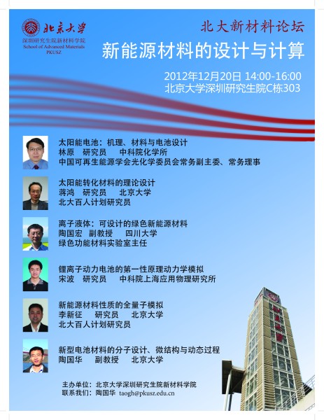 成人影院