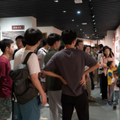 成人影院
