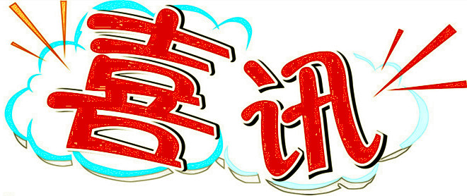 成人影院