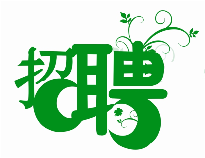 成人影院