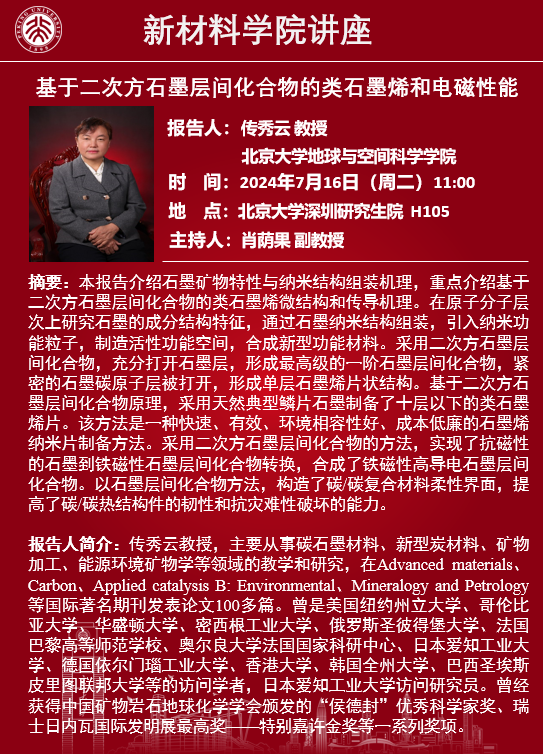 成人影院
