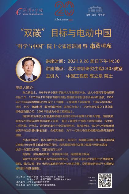 成人影院