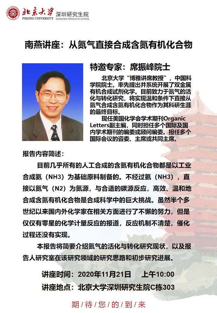 成人影院
