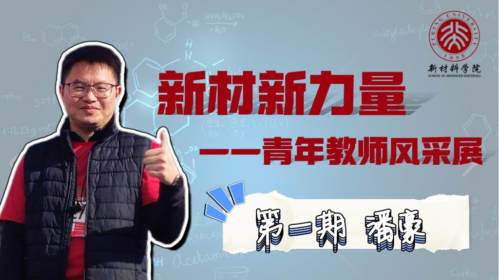 成人影院