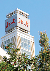 成人影院